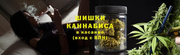наркотики Армянск