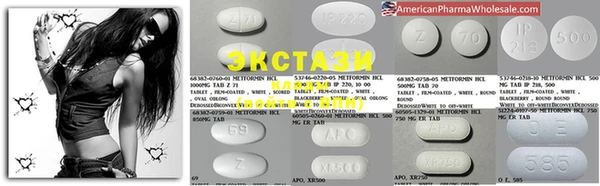 MDMA Арсеньев