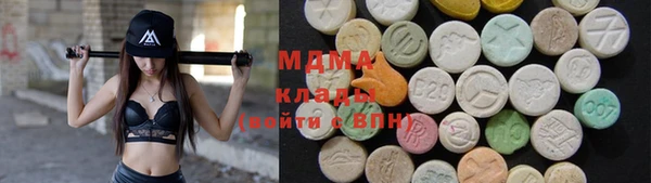прущий лед Алзамай
