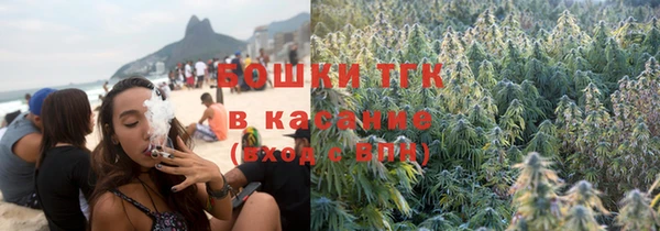 MDMA Арсеньев