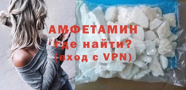 наркотики Армянск