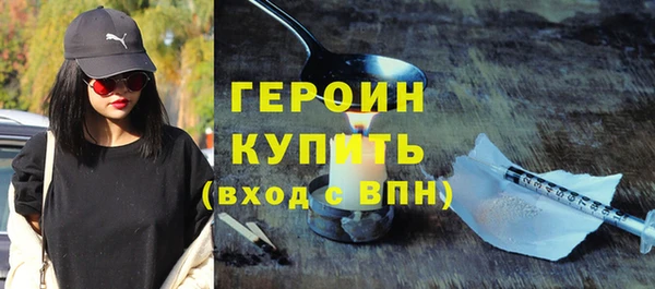 герыч Аркадак