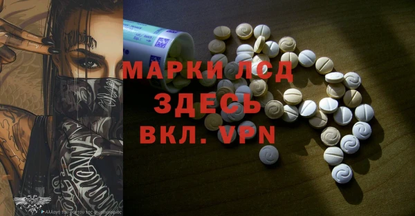 герыч Аркадак
