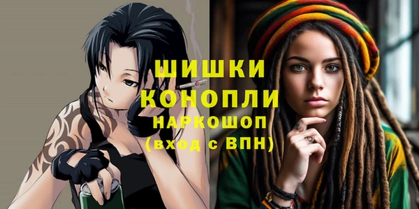 герыч Аркадак