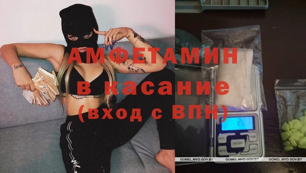 герыч Аркадак