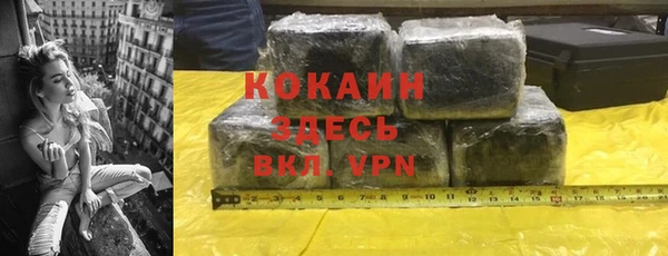 герыч Аркадак