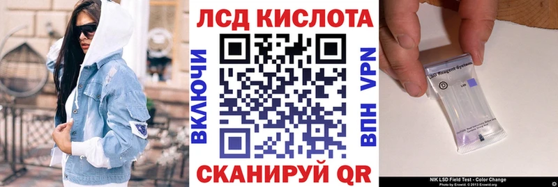 Наркотические марки 1500мкг  купить  сайты  Бологое 