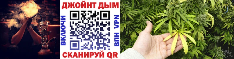 Марихуана Amnesia  Бологое 